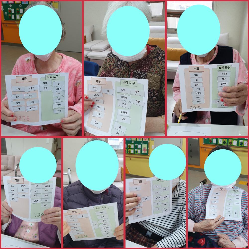 KakaoTalk_20250106_161653598_01 (1).jpg