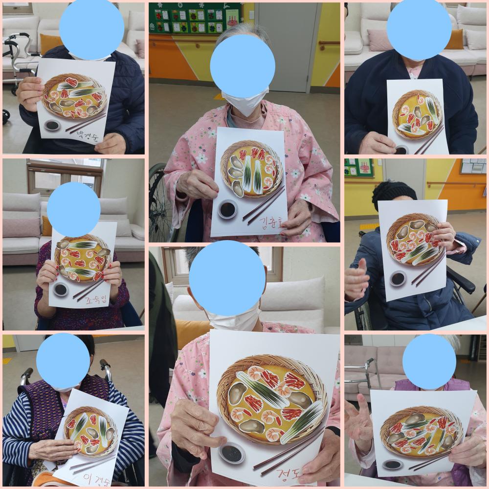 KakaoTalk_20250120_154905783_05.jpg