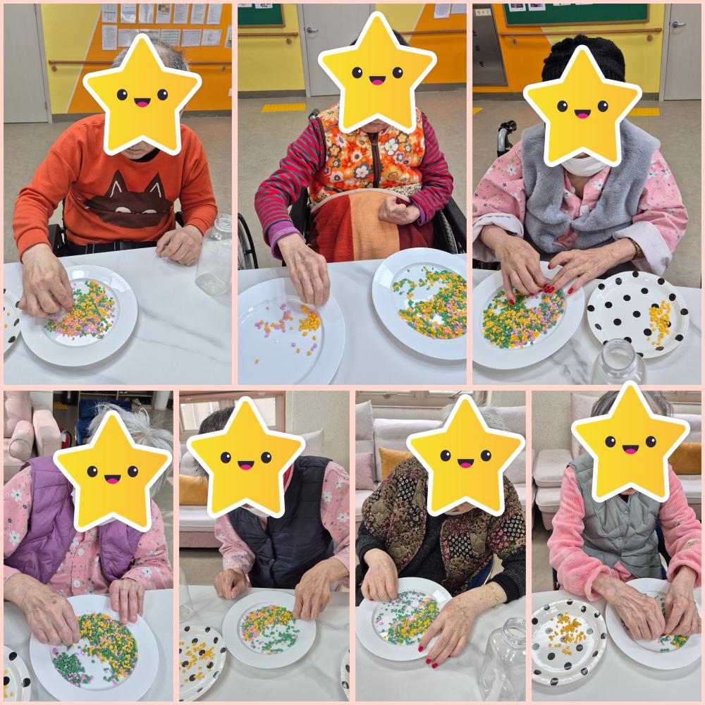 KakaoTalk_20250127_192309625_04.jpg