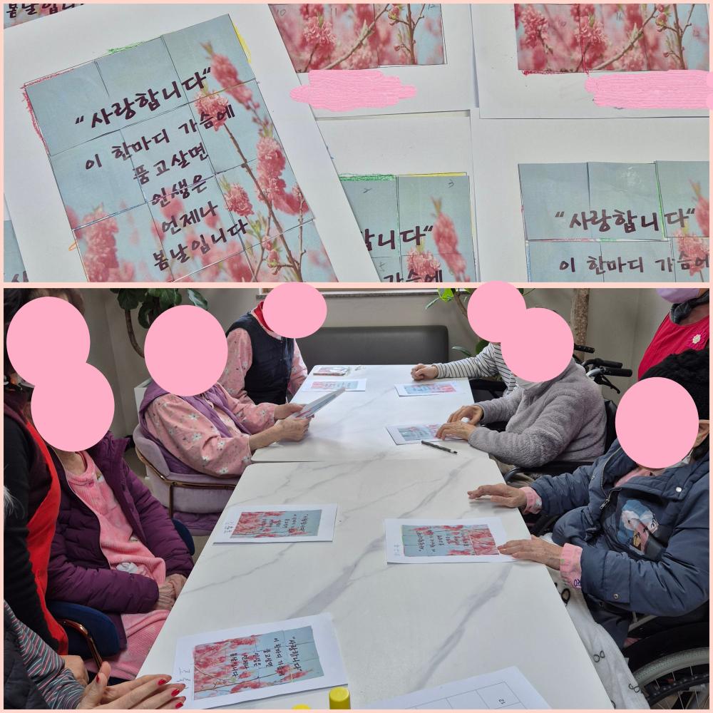 KakaoTalk_20250210_152858754_02.jpg