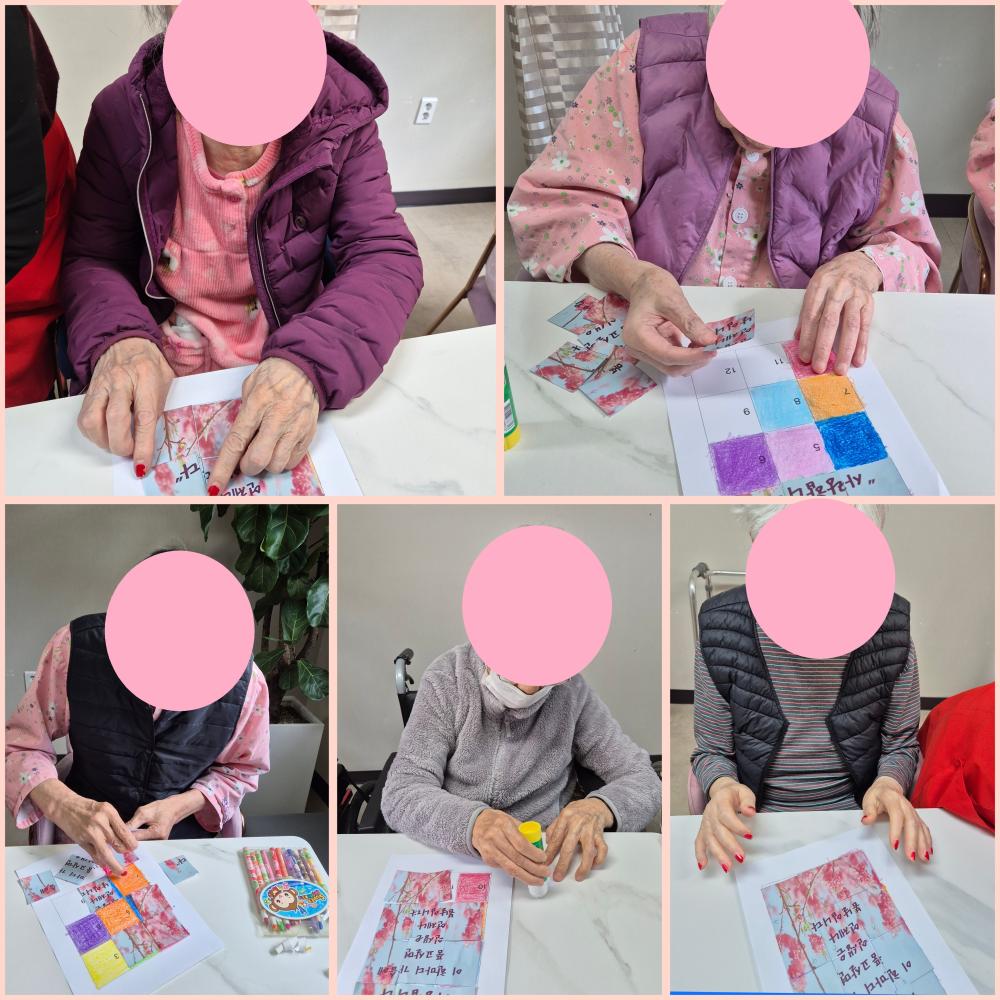 KakaoTalk_20250210_152858754_01.jpg