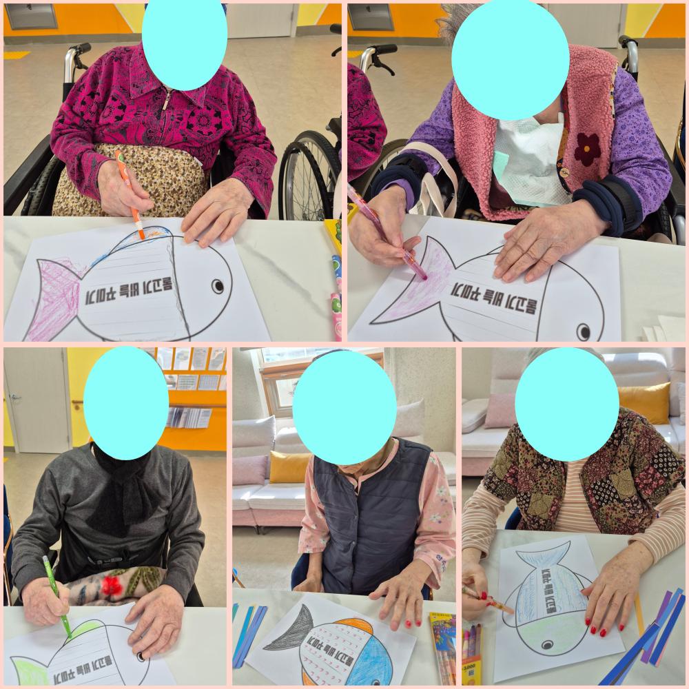 KakaoTalk_20250213_174825446.jpg