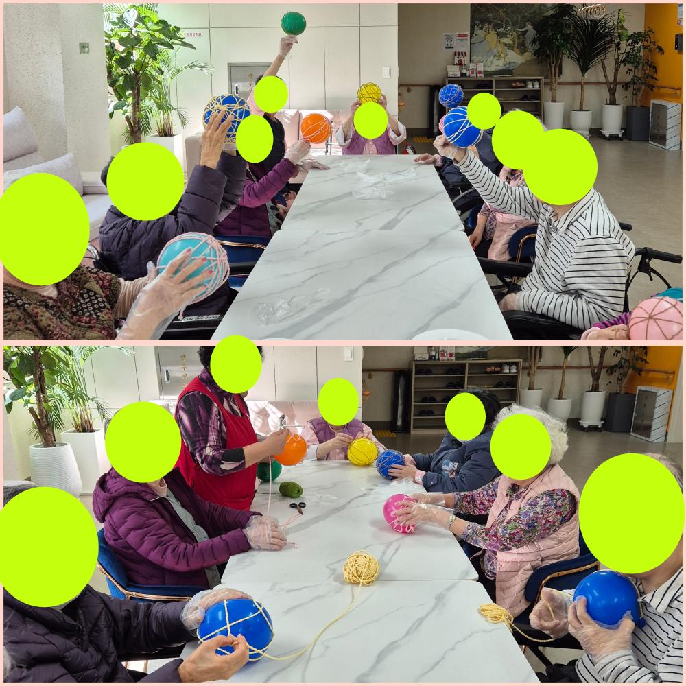 KakaoTalk_20250217_164725113.jpg