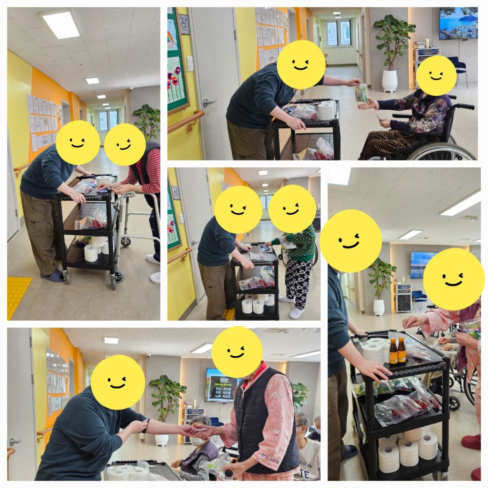 KakaoTalk_20250313_173343262.jpg