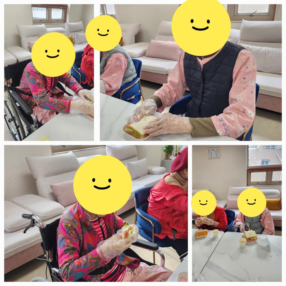 KakaoTalk_20250318_174357120_01.jpg