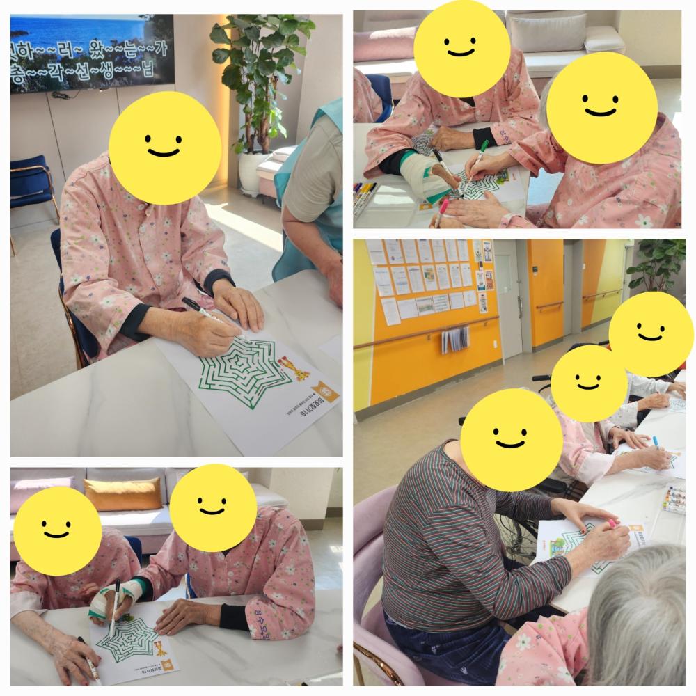 KakaoTalk_20250410_162844933.jpg