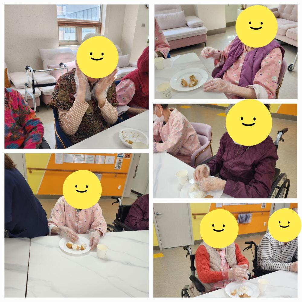 KakaoTalk_20250415_155158230.jpg