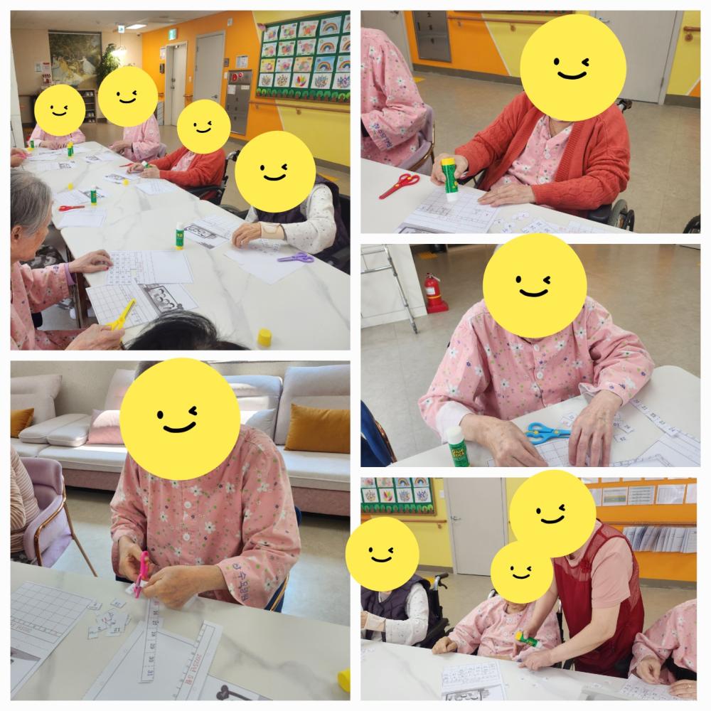 KakaoTalk_20250506_103704138.jpg