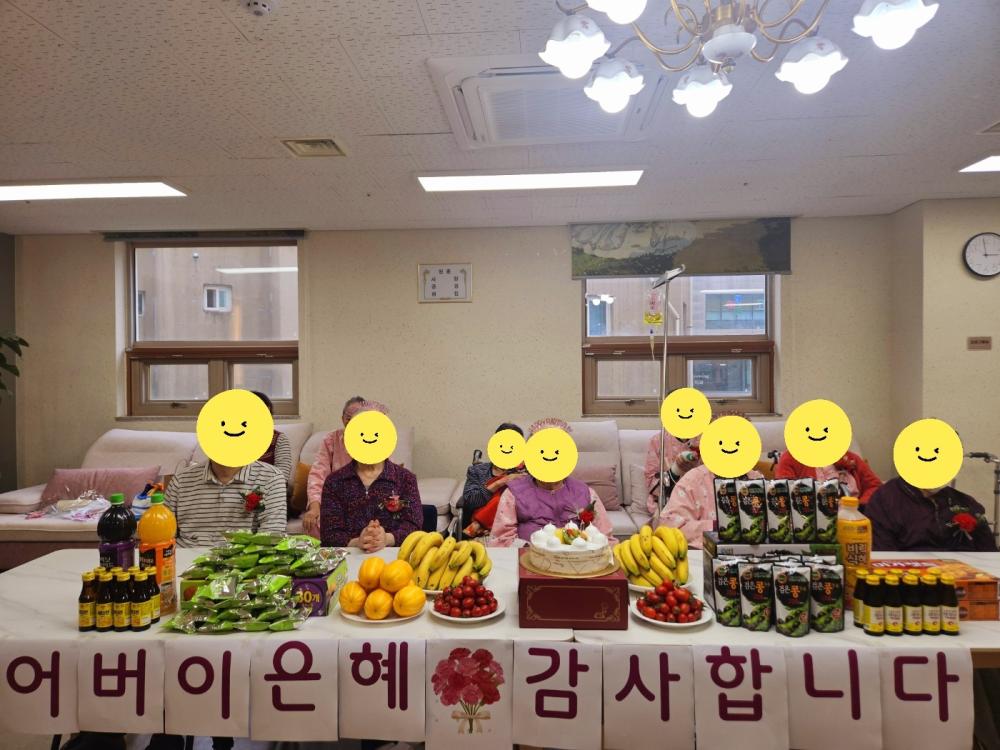 KakaoTalk_20250512_100258155_01.jpg