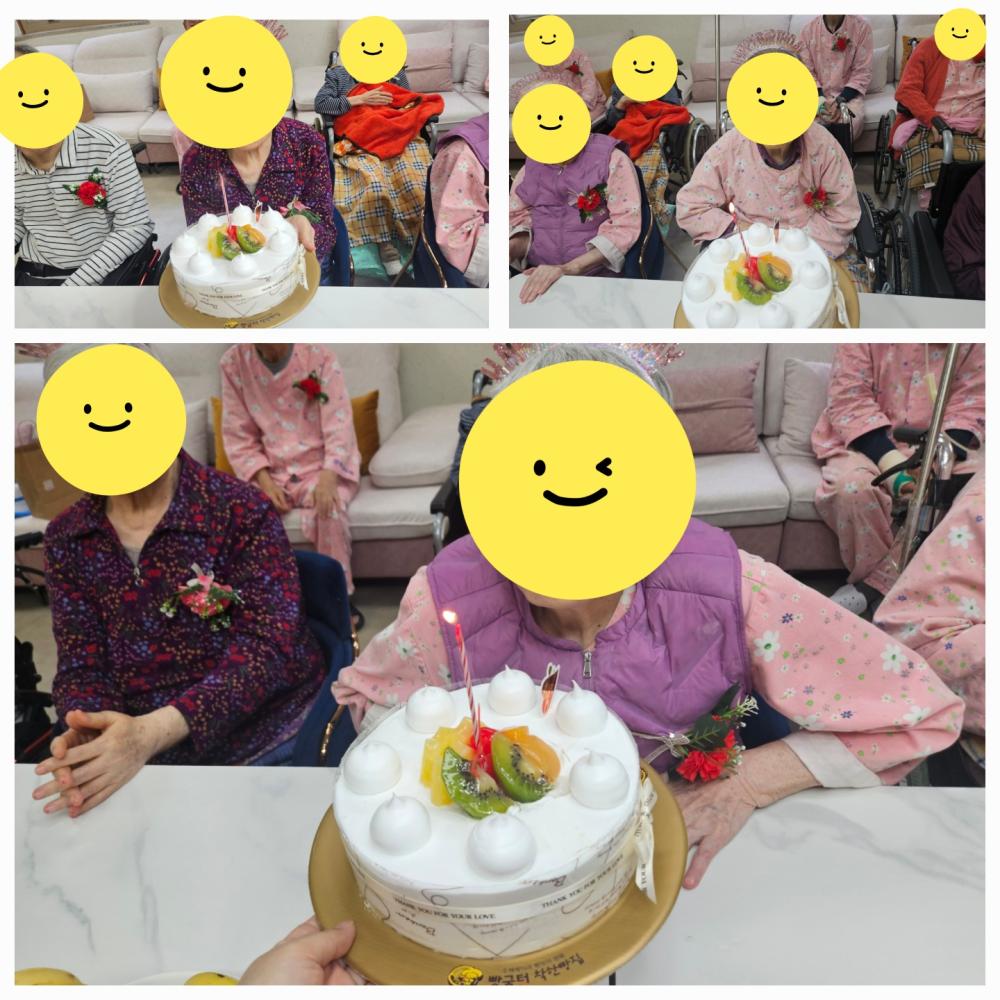 KakaoTalk_20250512_100258155.jpg