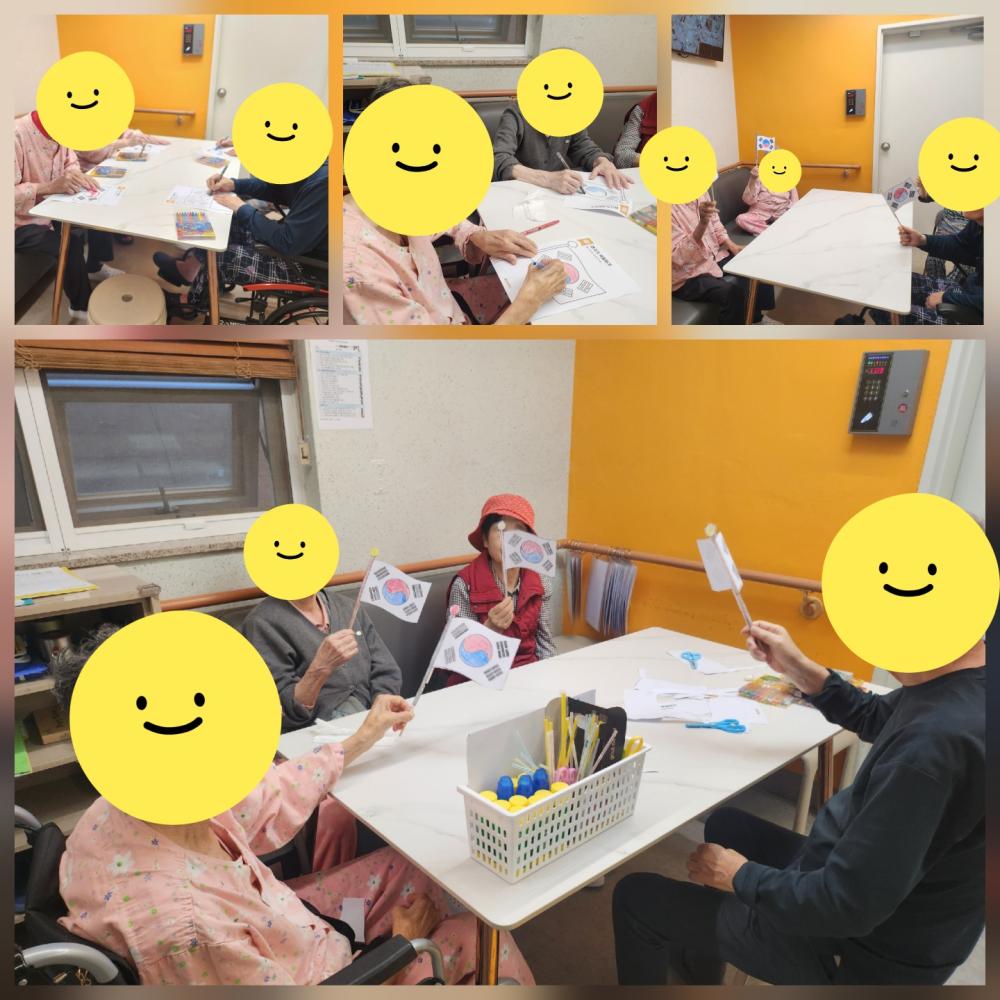 KakaoTalk_20250610_171502725.jpg