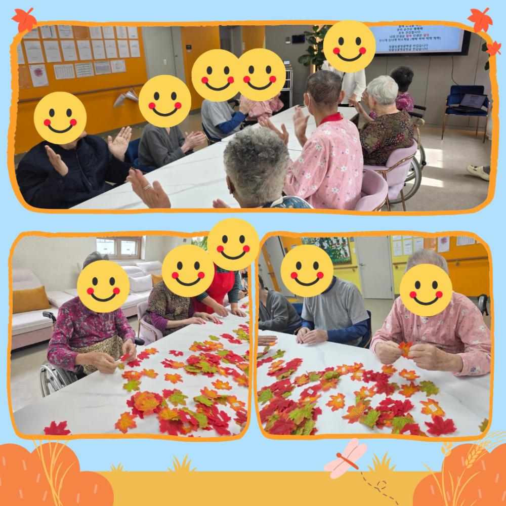 제목을 입력해주세요.png.jpg